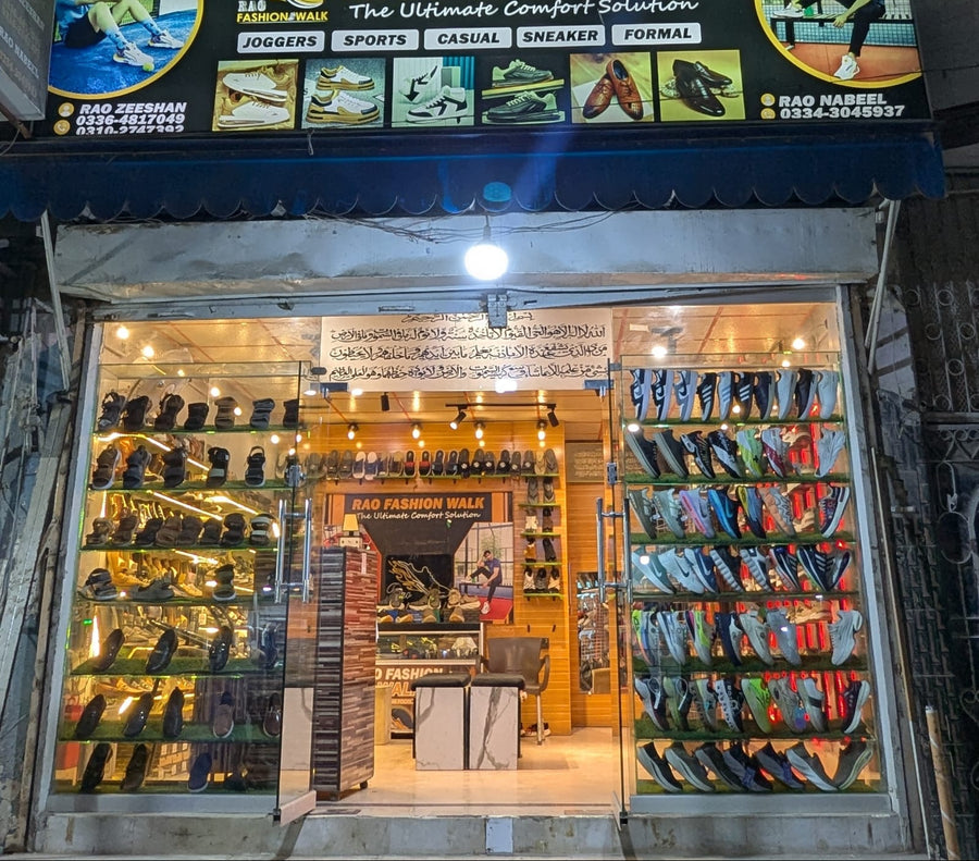 Our outlet
